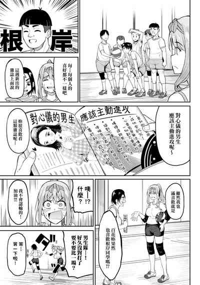 第37頁圖
