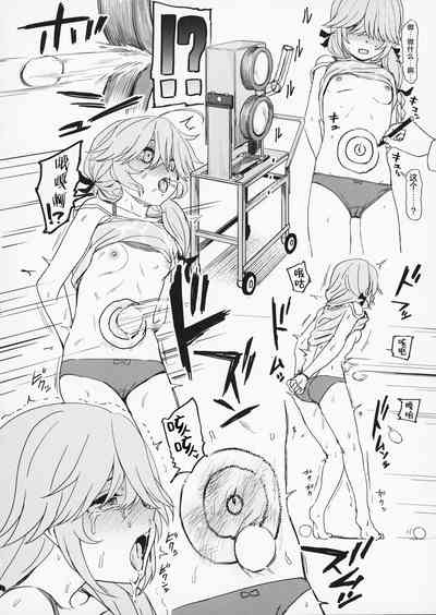 第17页图
