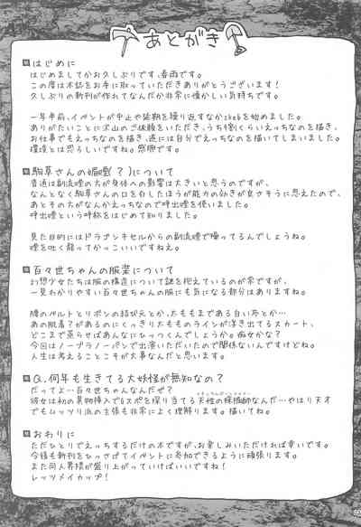 第25页图