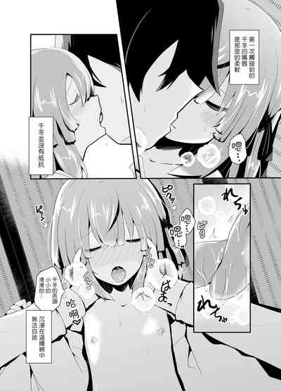 第17頁圖