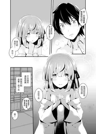 第25頁圖
