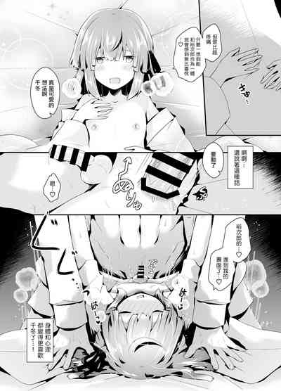 第29頁圖