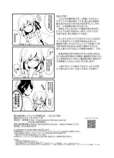 第37頁圖