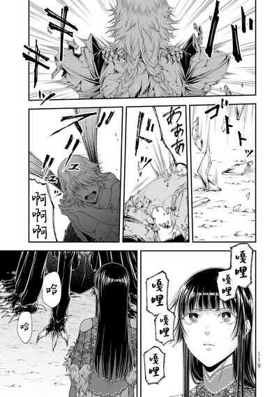 第121頁圖