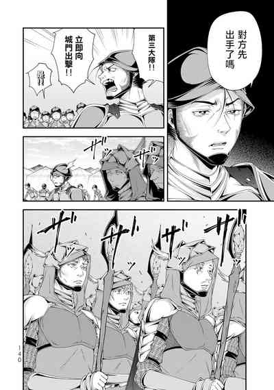 第141頁圖