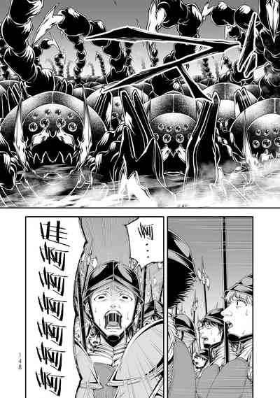 第149頁圖