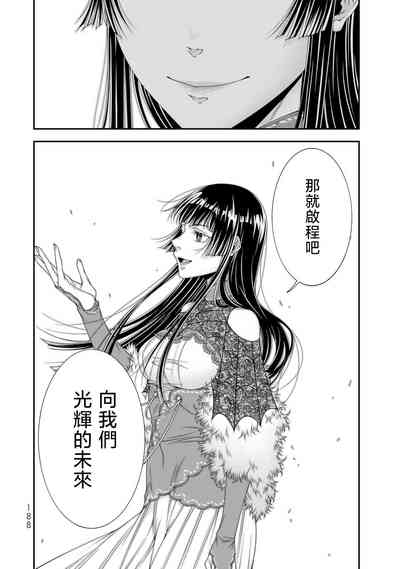 第189頁圖