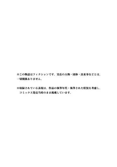 第193頁圖