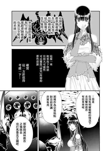 第37頁圖