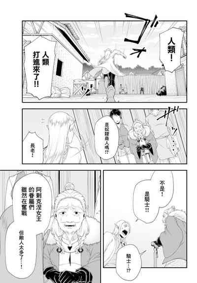 第41頁圖