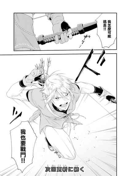 第45頁圖