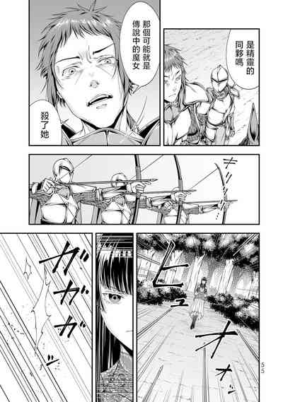 第57頁圖