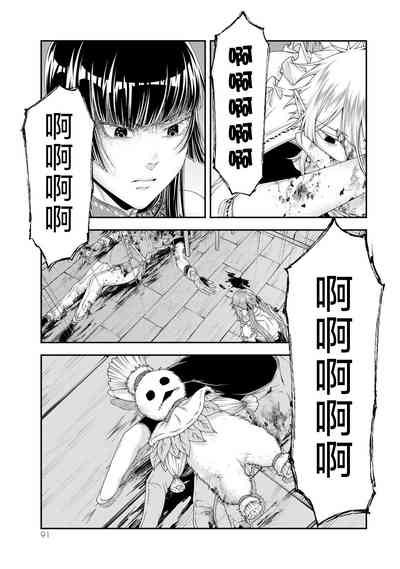 第93頁圖