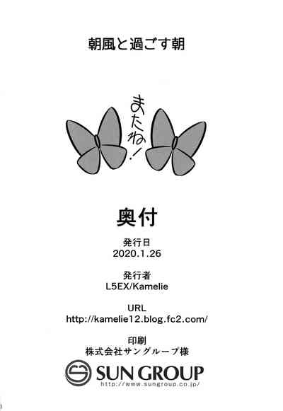 第17页图