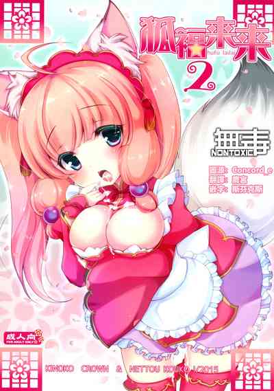 第1頁圖
