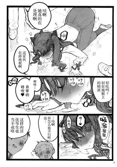 第29頁圖