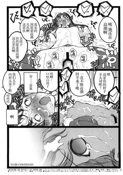 第33頁圖