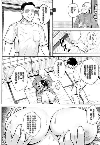 第13頁圖