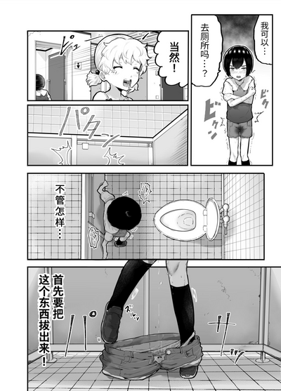 第37页图