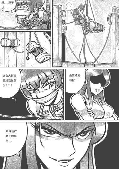 第5頁圖