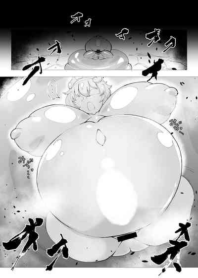 第13页 封面 - HaSM.cc