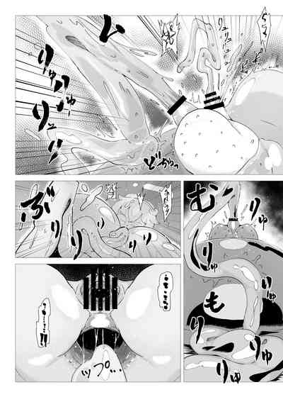 第17页 封面 - HaSM.cc