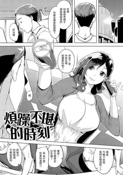 第117頁圖