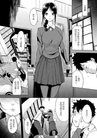 第141頁圖