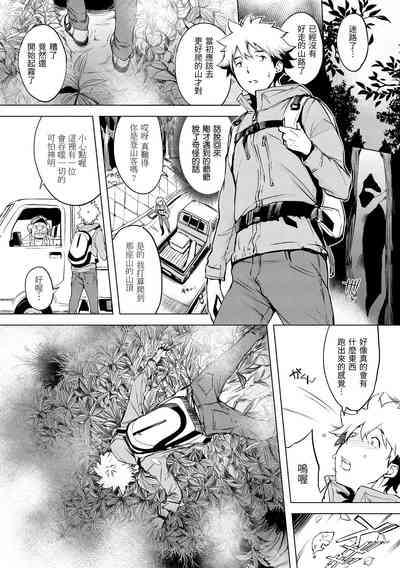 第157頁圖