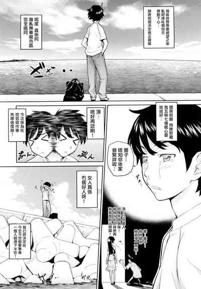 第1頁圖