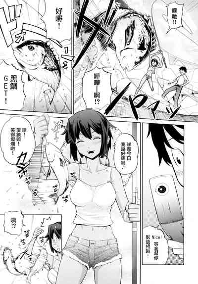 第5頁圖