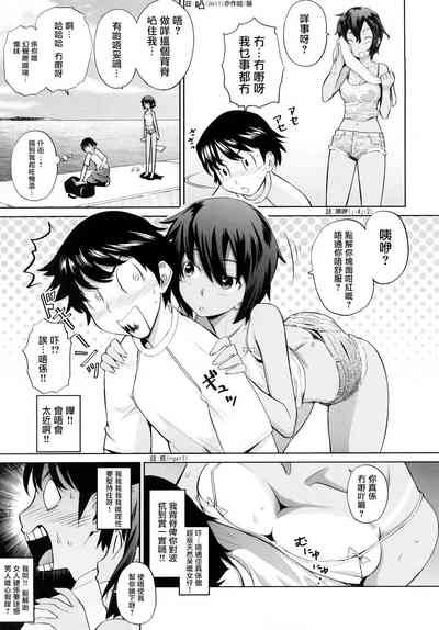 第9頁圖