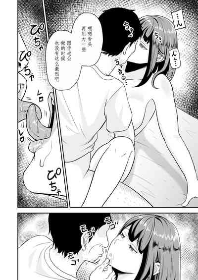 第21頁圖