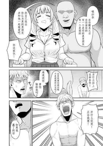 第17頁圖