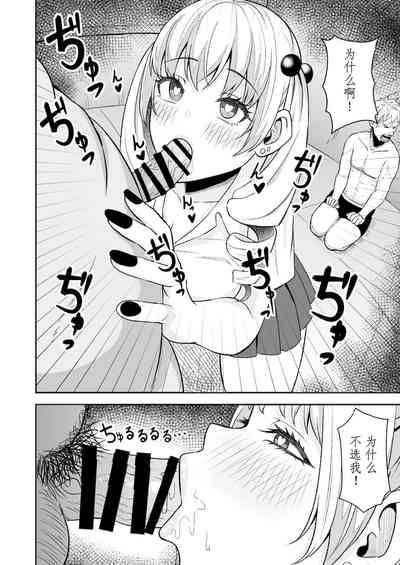 第21頁圖