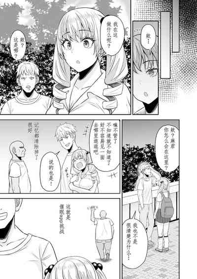 第33頁圖