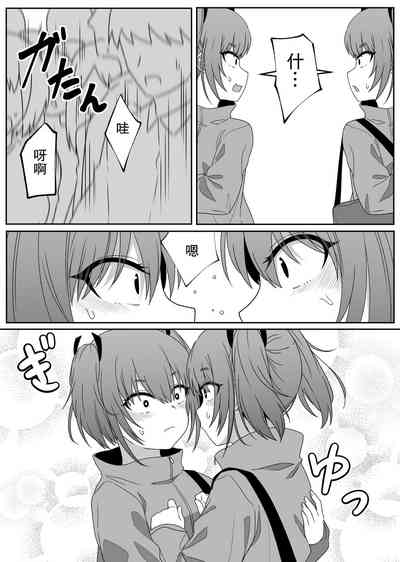 第13頁圖
