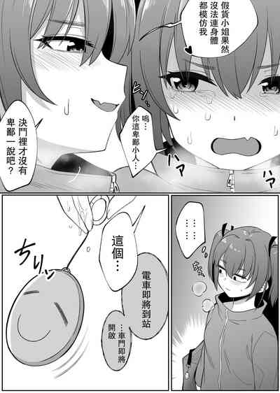 第21頁圖