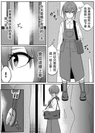 第25頁圖