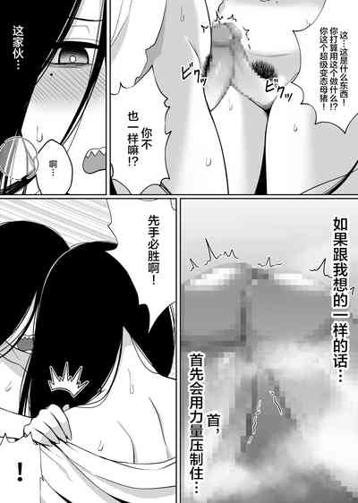 第21頁圖