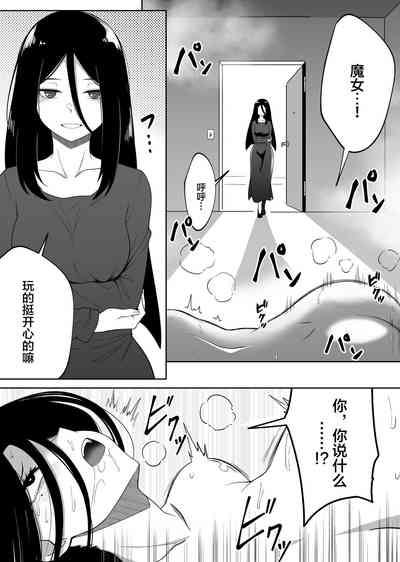 第37頁圖