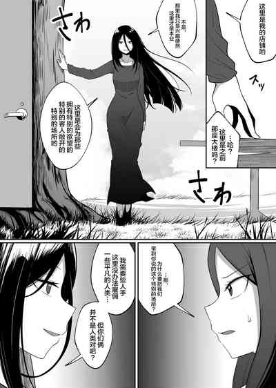 第45頁圖