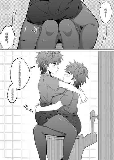 第21頁圖