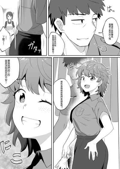 第5頁圖