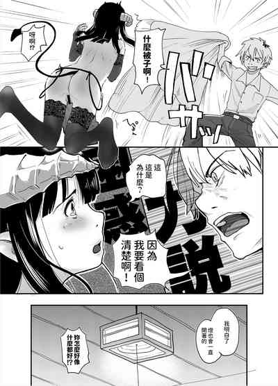 第17頁圖