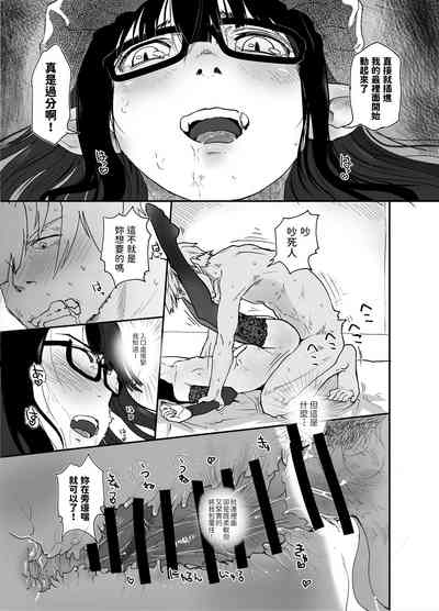 第25頁圖