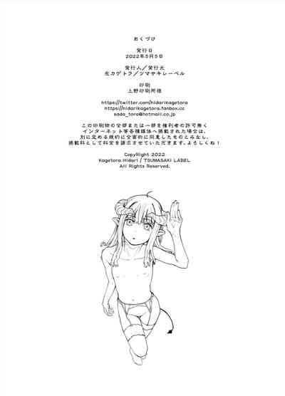 第49頁圖