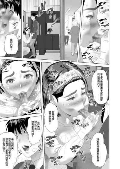 第13页图