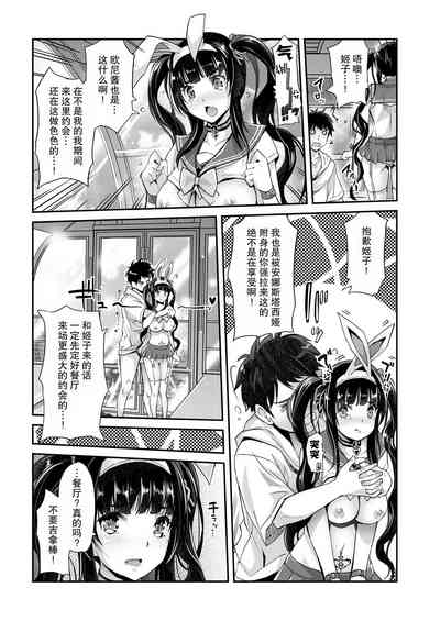 第25頁圖