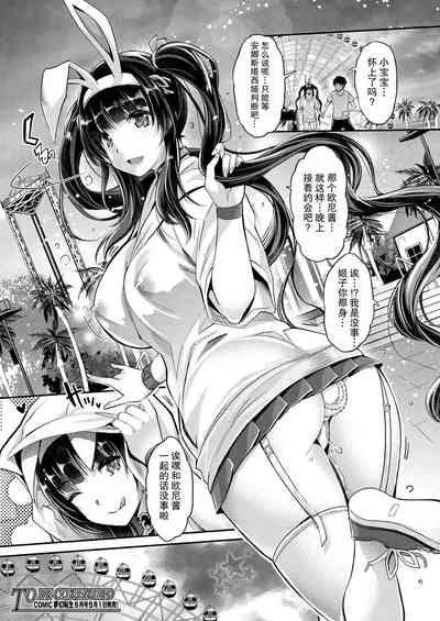 第37頁圖